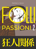 Folli passioni Variant